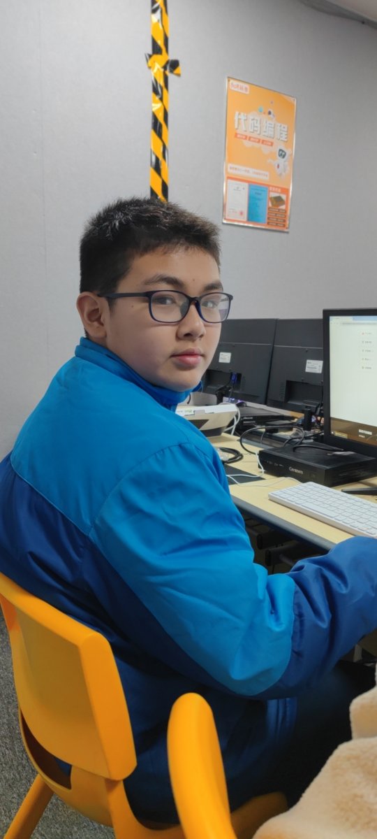 栾郭琛