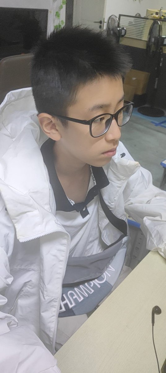 何黄锦程